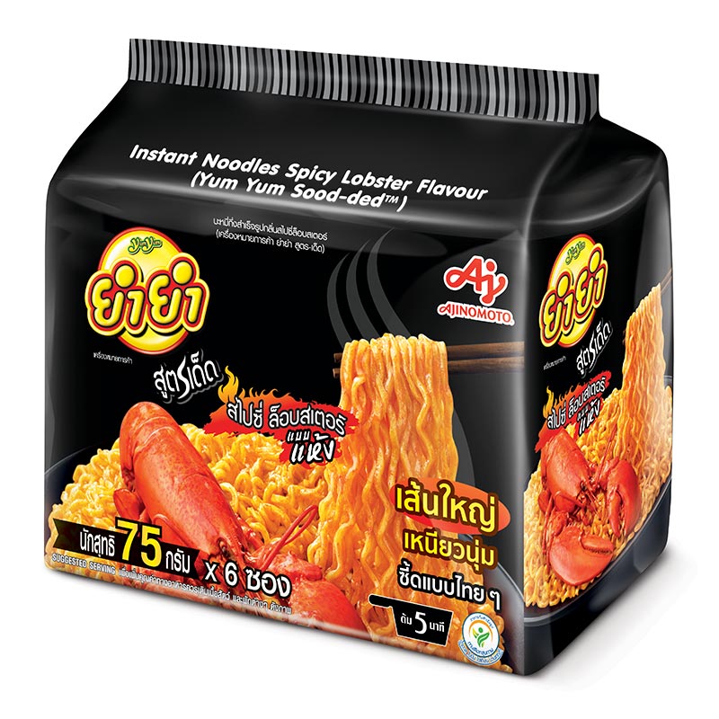 AJINOMOTO Instant Noodles Spicy Lobster Flavour 75g x 6Pcs