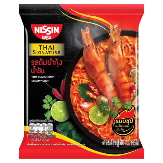 NISSIN Instant Noodle Tom Yum Shrimp Creamy Flavour 72g