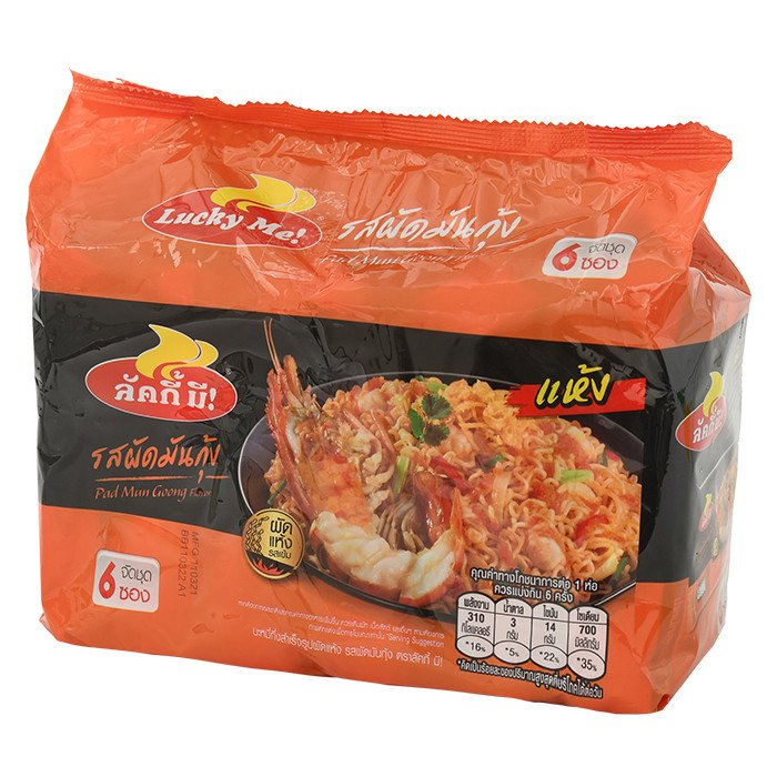 LUCKY ME Stir-Fry Instant Noodles Pad Mun Goong Flavor 390g (65g x 6Pcs)