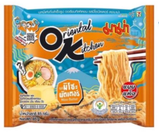 MAMA Oriental Kitchen Dried Instant Noodles Miso Butter Flavour 85g