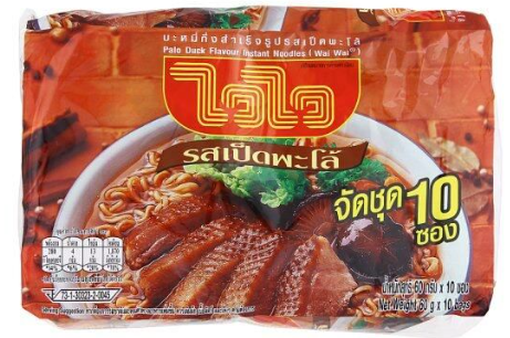 Wai Wai Palo Duck Flavour Instant Noodles 60g x 10Pcs