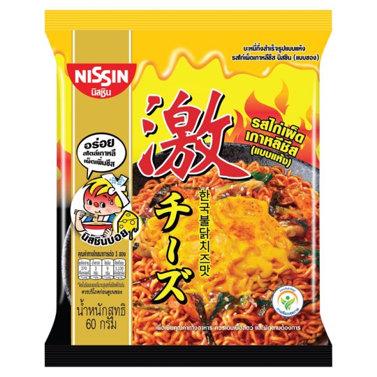 Nissin Instant Noodles Korean Hot Chili Chicken Flavour 60g