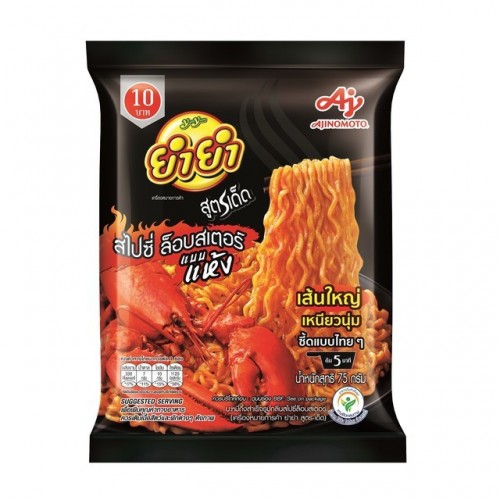 AJINOMOTO Instant Noodles Spicy Lobster Flavour 75g