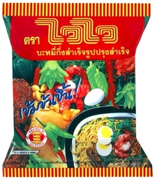 Wai Wai Brand Oriental Style Instant Noodles 57g