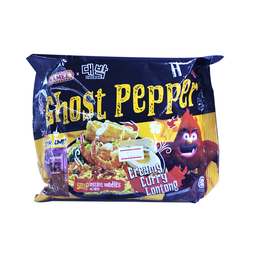 Mamee Soup Instant Noodles Ghost Pepper Creamy Curry Lontong 119g